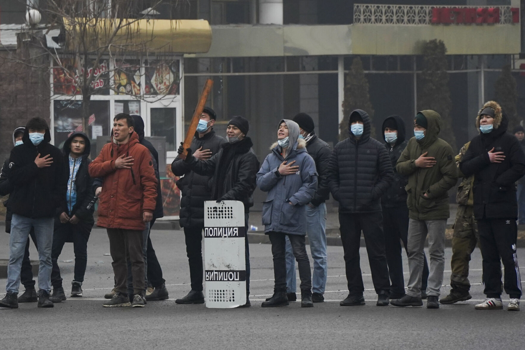 Kazakhstan Protests